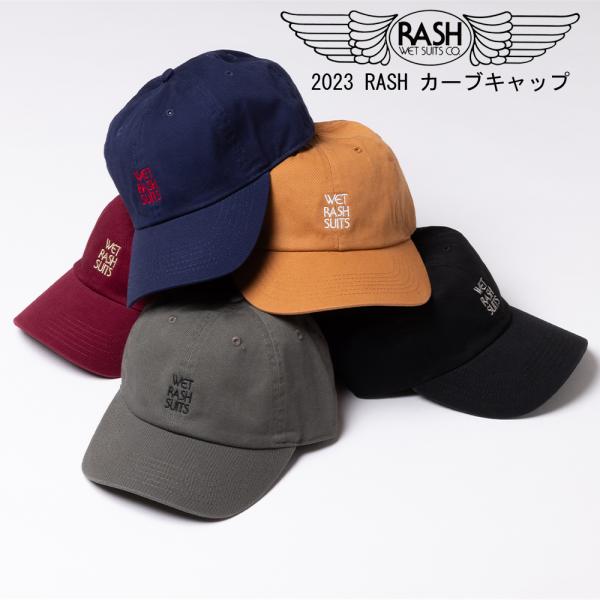 RASH ラッシュ 2023カーブキャップ ラッシュウエットスーツ : ALPHA