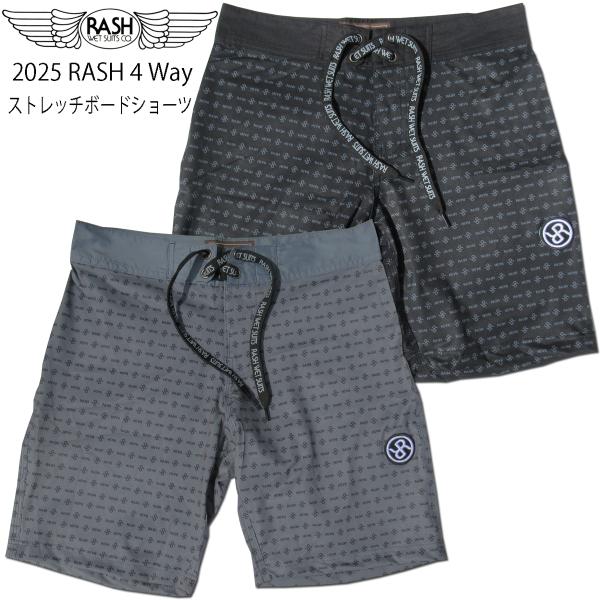 RASH ラッシュ 2025ボードショーツ (RASH 4WAY Board Shorts