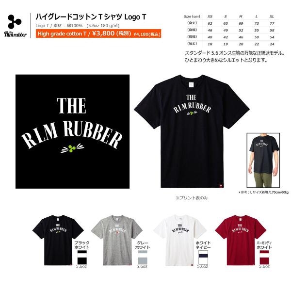 The RLM Rubber(アールエルエム) セミドライ
メンズ Sサイズ相当 日本製 The RLM Rubber ウェットスーツ 4mm セミドライスーツ TY
