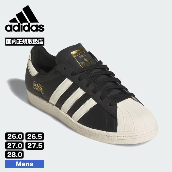 アディダス スニーカー メンズ スーパースター ブブラック 27.0 26.5 27.0 27.5 28.0cm 人気ブランド通販 adidas skateboarding | SUPERSTAR 80 ADV【KK5003】