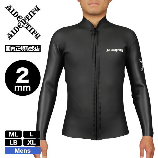 AIDENTIFY アイデンティファイ タッパー 長袖 ジャケット 2ミリ surfboard-skate-jack_ai5s-otp-jkt