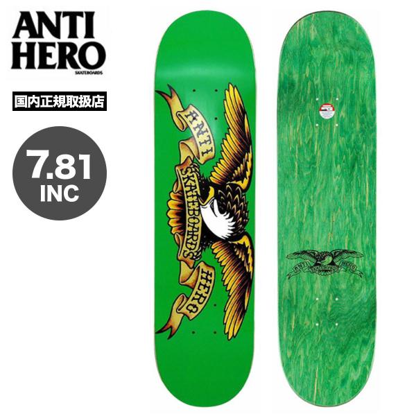 surfboard-skate-jack_an2s-