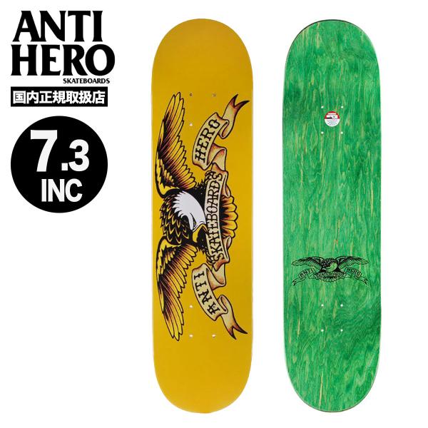 surfboard-skate-jack_an2s-