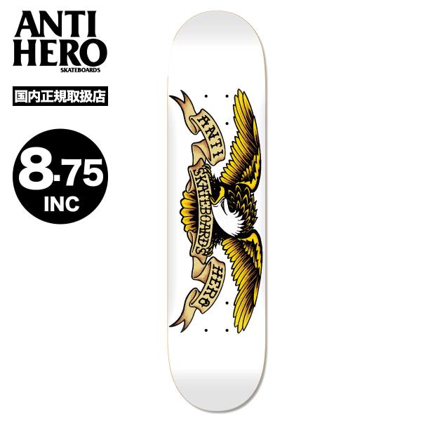 Supr HERO スケートボードデッキ Supreme x Anti Hero Skate deck スケボーデッキ