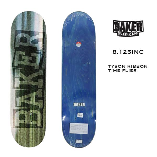 【アウトレット セール】スケートボード スケートデッキ スケートボード TYSON RIBBON TIME FILES 8.125インチ ベイカー  BAKER SKATEBOARD 【3011634】