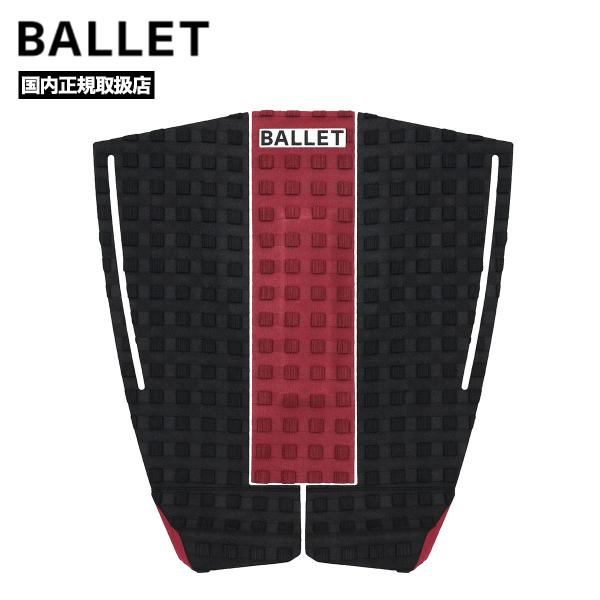 【国内正規取扱店】BALLET｜バレエANTI-SLIP PRO PAD【ANTI-SLIP】◆３ピースプロパッド◆サイズ：30cm x 32cm・SQUARE-HATCH・45-90 ° VERT’BLOCK KICK・SLIGHT CE...