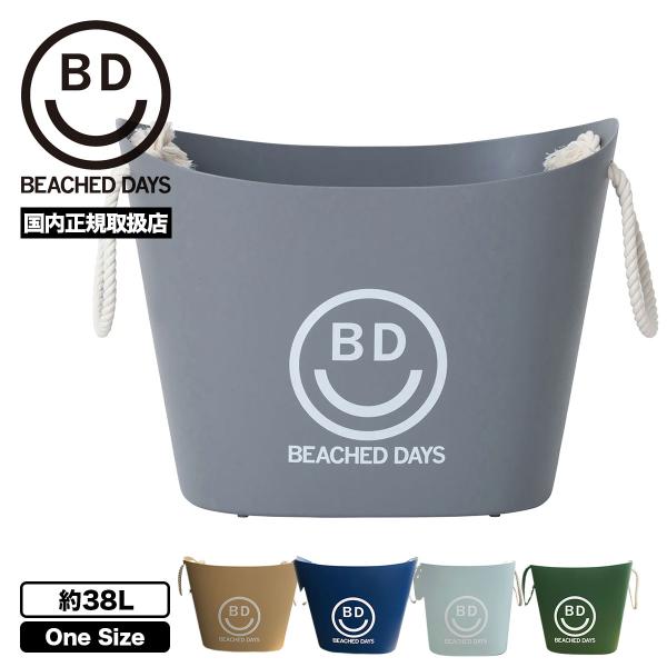 【国内正規取扱店】BEACHED DAYS Bucketバケツ　バスケット　サーフ小物【BY900014】使い方は自由!!水にも強いやわらかな樹脂素材のバスケット。ナチュラルなロープで、持ち運びも簡単。サーフシーンでは、ウエットバケツとして...