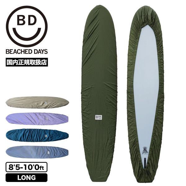 サーフボードデッキカバー(7.5ftから8.3ftのボード対応) surfboard-skate-jack_be2s-