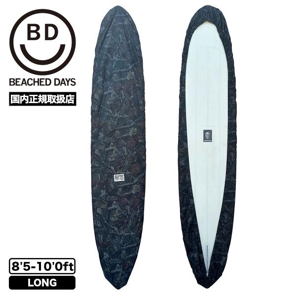 【国内正規取扱店】BEACHED DAYS | ビーチドデイズ ロングボード カモフラージュ デッキカバー（8'5-10'0ft）BEACHED DAYSのベストセラー、デッキカバーにオリジナルのフォレストカモパターンが仲間入り。生地・ゴム...