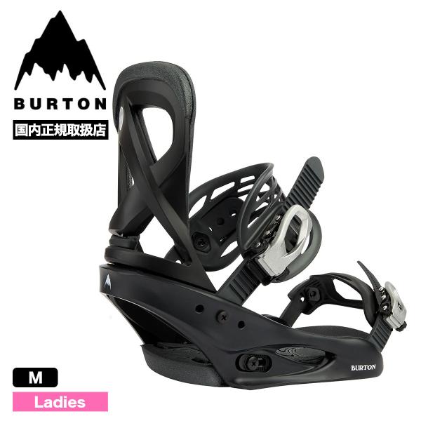 BURTON バートン スノーボード 2024 ビンディング