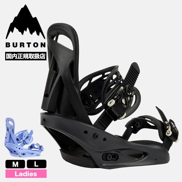 ウィメンズ Burton シチズン Re:Flex スノーボードバインディング BURTON バートン ビンディング スノーボード バインディング