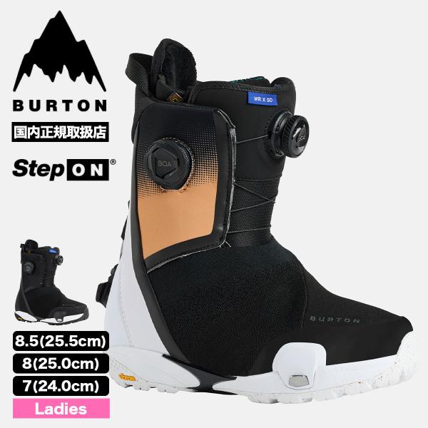 Burton ウェイブレンジ XStep Onワイド スノーボードブーツ25.5 メンズ Burton ウェイブレンジ X Step On® ワイド スノーボードブーツ
