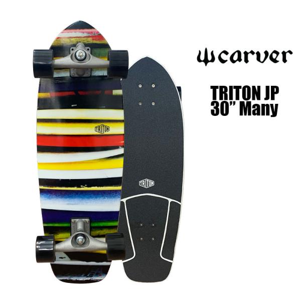carver triton サーフスケート サーフスケート】TRITON By CARVER JP 29” Watermark サーフ