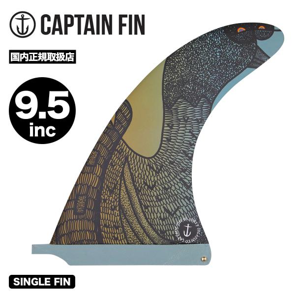 【国内正規取扱店】CAPTAIN FIN|キャプテンフィンCOREY COLAPINTO 9.5コリー・コラピント【21SP213307】Kookapintoの名前でお馴染み、サンクレメンテ出身のフィッシュからグライダーまで乗りこなすスタイ...