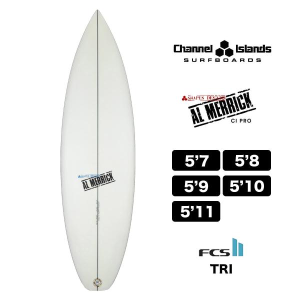 surfboard-skate-jack_ch2f-