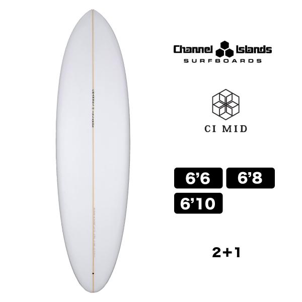 CHANNEL ISLANDS SURFBOARDS Channel Islands チャネル