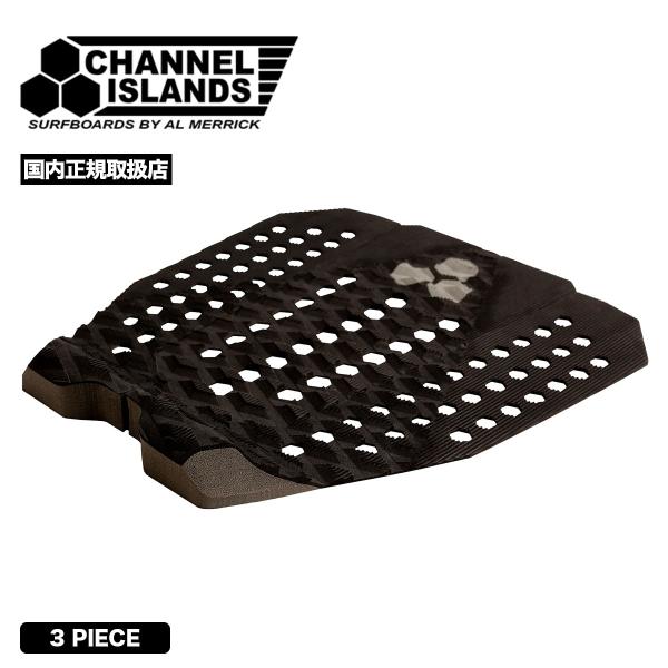 【国内正規取扱店】Channel Islands｜チャンネルアイランズFlux 3 Piece FlatTraction Pad【PAD-F3-FLX】両方の長所を兼ね備えた当社の 50-50 パッドは、前部に Lined-up Groov...