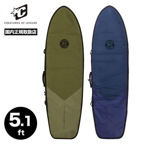 【国内正規取扱店】CREATURES OF LEISURE｜ クリエイチャーズHARDWEAR FISH DAY USE【CFDH22510】耐久性の高いキャンバス生地を使用DIAMOND-TECH 2.0 fabric をボトム側全面、デ...