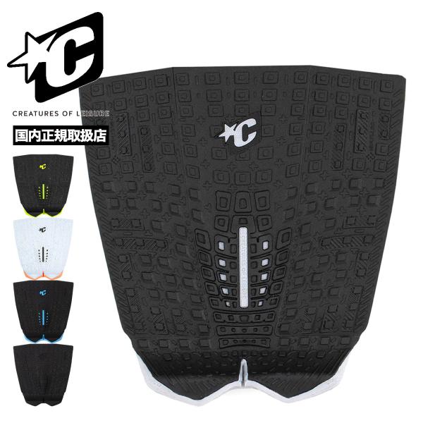 【国内正規取扱店】Creatures of Leisure (クリエーチャーズ オブ レジャー)PROTO 1.4【GP23EC】サーフトラクション発明以来、最大の革命世界チャンピオンのMick Fanning とItalo Ferreir...