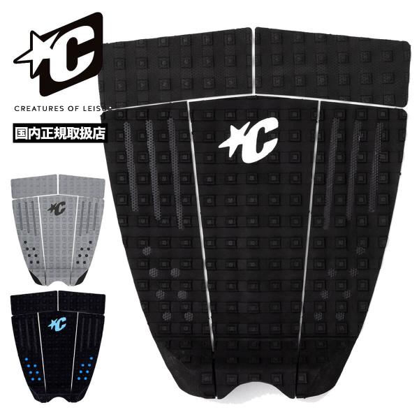 【国内正規取扱店】Creatures of Leisure (クリエーチャーズ オブ レジャー)ETHAN EWING SIGNATURE PIN TAIL TRACTION PAD【GEELP2】イーサン・ユーイング シグネチャーモデル■...