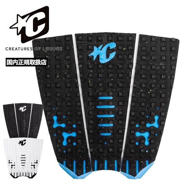 【国内正規取扱店】Creatures of Leisure (クリエーチャーズ オブ レジャー)MICK FANNING LOC-LITE【GMFLL2】優れた開発力で次世代を見据えた商品を生み出していくサーフアクセサリーブランドです。モデ...
