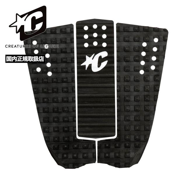 【国内正規取扱店】Creatures of Leisure (クリエーチャーズ オブ レジャー)RELIANCE III DUAL【GR3D22BK】Square Loc IIとRibbed Cord Archのトラクションを組み合わせたス...