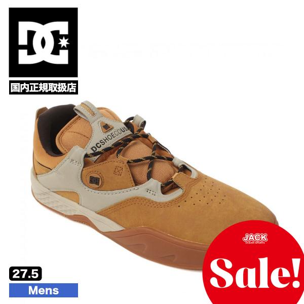 ディーシー ディーシーシューズ Dc Shoes メンズ スニーカー ブランド フットウェア スケシュー ブラウン Kalis S Se 靴 Dcシューズ Ds Dcs サーフボード スケート ジャック 通販 Yahoo ショッピング