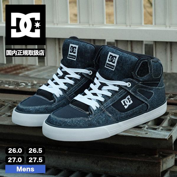 靴 DC DC Shoes Cure Men's Skate Sneaker | ADYS400073-NSB