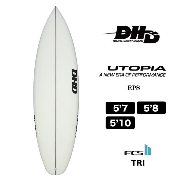 surfboard-skate-jack_dh5s-utopia-e