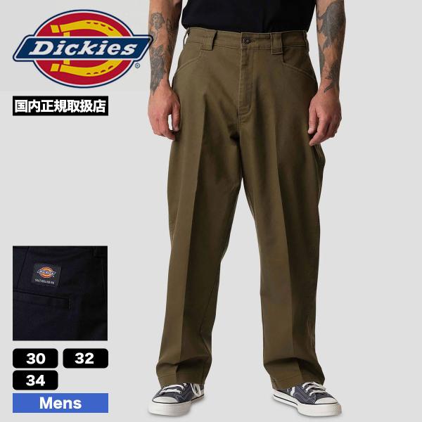 surfboard-skate-jack_di5f-dk0a8671