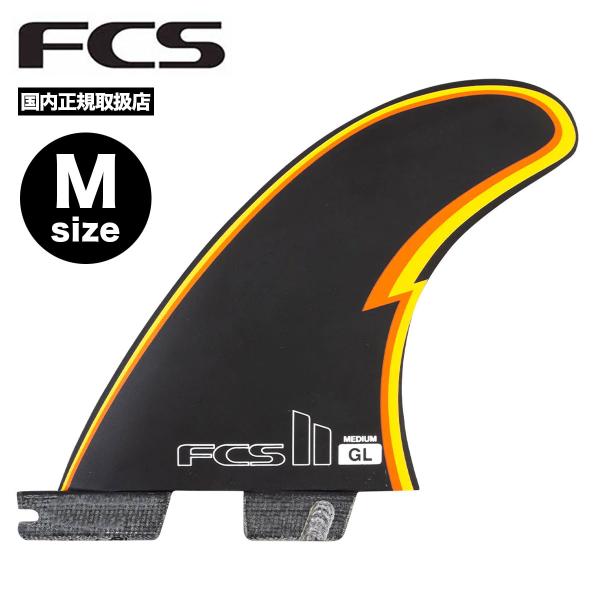 FCS サーフボードアクセサリー サーフィン トライ フィン FCS2 エフ