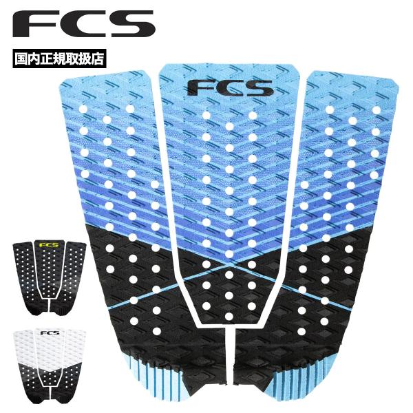 FCS エフシーエス デッキパッド デッキパッチ コロヘ アンディー