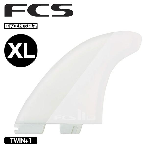 FCS2 MICK FANNING TWIN+1  【商品の詳細】■サイズSIDE【BASE ベース】128.2mm【DEPTH デプス】135mm【AREA エリア】13308mm2【SWEEP スウィープ】37.0°【FOIL フォイル...