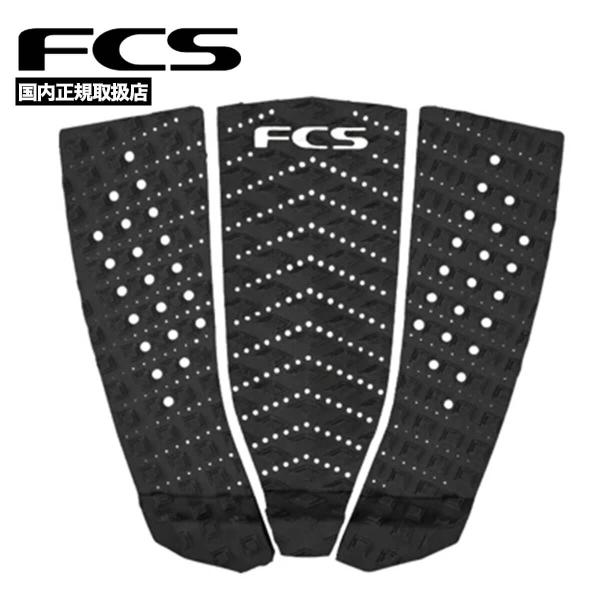 【国内正規取扱店】 FCS|エフシーエス T-3 WIDE ECO TRACTIONトラクション【FT329】 新型FCSトラクションは、配慮されたデザインとパフォーマンス機能、そして優れた素材を併せ持っています。幅広の3ピース・トラクショ...