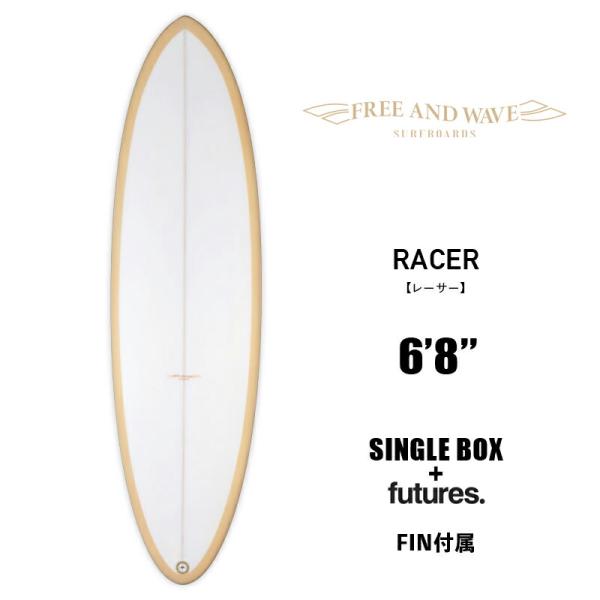 surfboard-skate-jack_fr2s-