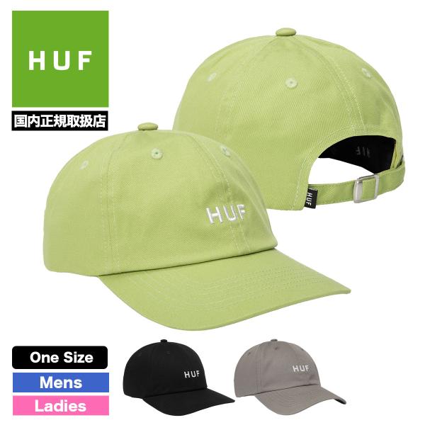 HUF ハフ キャップ 帽子 6パネル メンズ レディース ロゴ