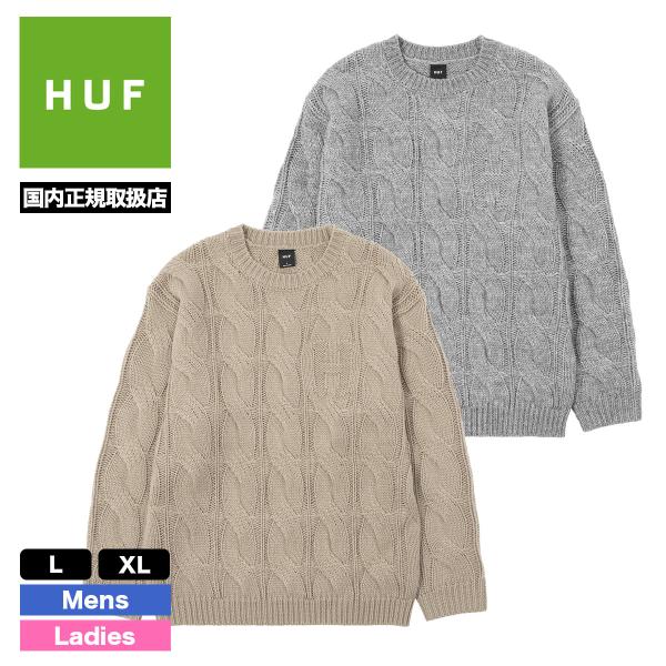 Huf ニットセーター HUF ハフ メンズ ニット セーター ケーブル編み 無地 シンプル