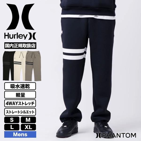 ハーレー（HURLEY）（メンズ）ファントム スウェット アイコン