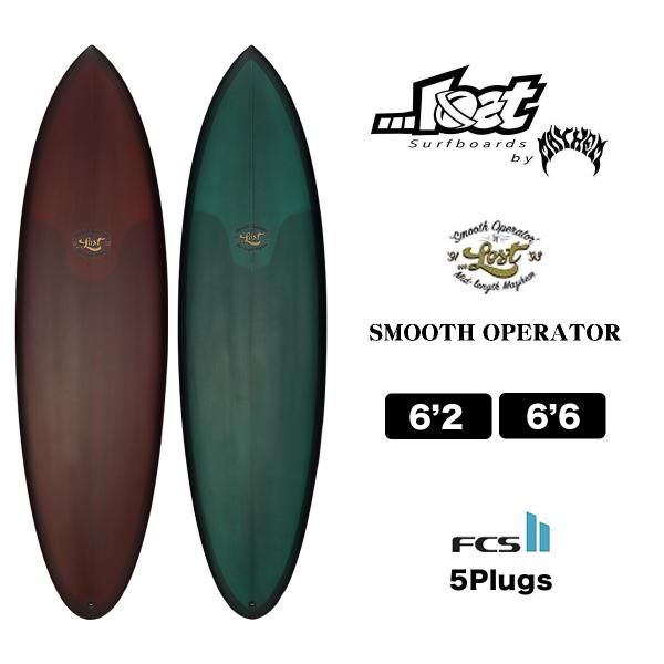 LOST　Mayhemスムースオペレーター　レジンカラー6.8　40.8リッター surfboard-skate-jack_lo5f-so