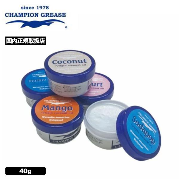 【国内正規取扱店】NEW CHAMPION (ニュー チャンピオン)VASELINE日本ブランドサーフィングッズのカモメマークといえばチャンピオン。今では携わっている人なら知らない人はいないと思えるほど自負しています。1978年に開発　それ...