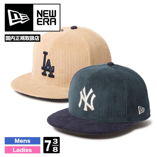 surfboard-skate-jack_ne5f-1466815