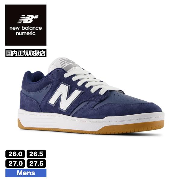 【MENS】NBニューバランス　スニーカー　27.5センチ surfboard-skate-jack_ne5s-nm480pro
