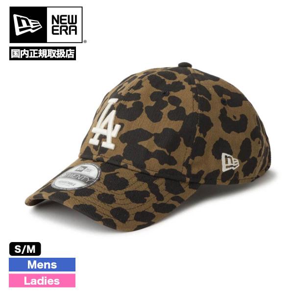 キャップ/ニューエラ/LA/ドジャース/帽子/レオパード/ゴールド/ヒョウ柄/黒 NEW ERA（ニューエラ） キャップ NEW ERA 9TWENTY Leopard