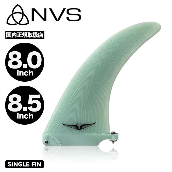 【国内正規取扱店】NVS FINSKIP FRYE SINGLE FIN【SKIP FRYE】■スペック：高さ: 8.0インチ -ベース5.03インチ高さ: 8.5インチ -ベース5.20インチフォイル: シリーズIII■サイズ：8.0in...