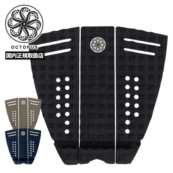 【国内正規取扱店】 OCTOPUS | オクトパスRasta Rob Signature Traction Padラスタ・ロブ（ロビー・マコーミック）作 オクトパス・シグネチャー・グリップ・12.3インチ x 12.3インチ・3ピース オク...