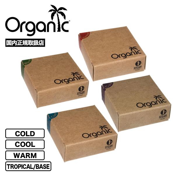【国内正規取扱店】ORGANIC WAXSURF ORGANIC WAX【1200】Surf Organic Wax は、高性能で毒性のないボードトラクションです。石油化学成分で作られたほとんどのサーフワックスとは異なり、ソイワックスベース...