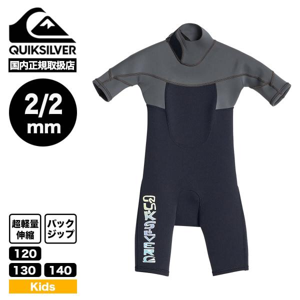 surfboard-skate-jack_qu3s-