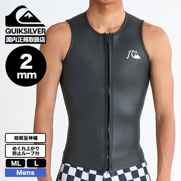 surfboard-skate-jack_qu5s-