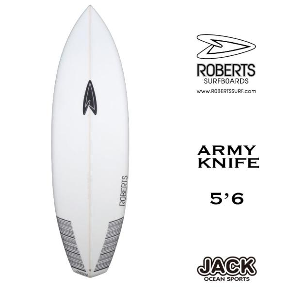 Roberts surfboard ロバーツサーフボード ショートボード PU
