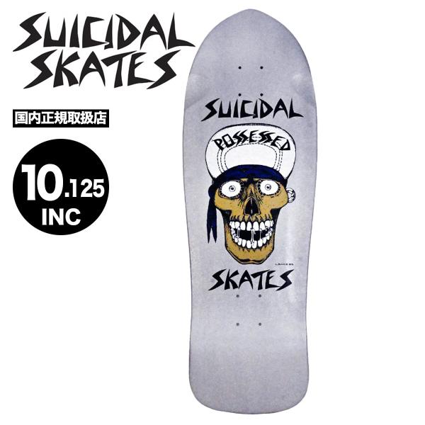 surfboard-skate-jack_su6s-punkskul